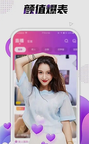 华为设备浏览页面设置说明